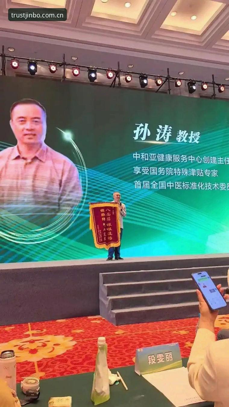 2025年九博体育官网入口全新升级：用户孙涛分享44.5MB安装包的流畅体验