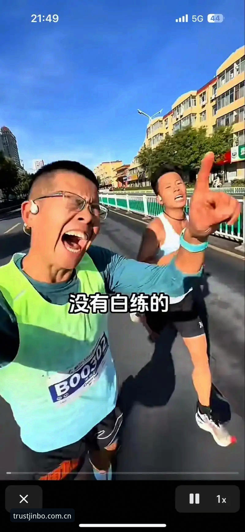 九博体育2025教程深度评测：从注册到新版本更新的全面体验报告